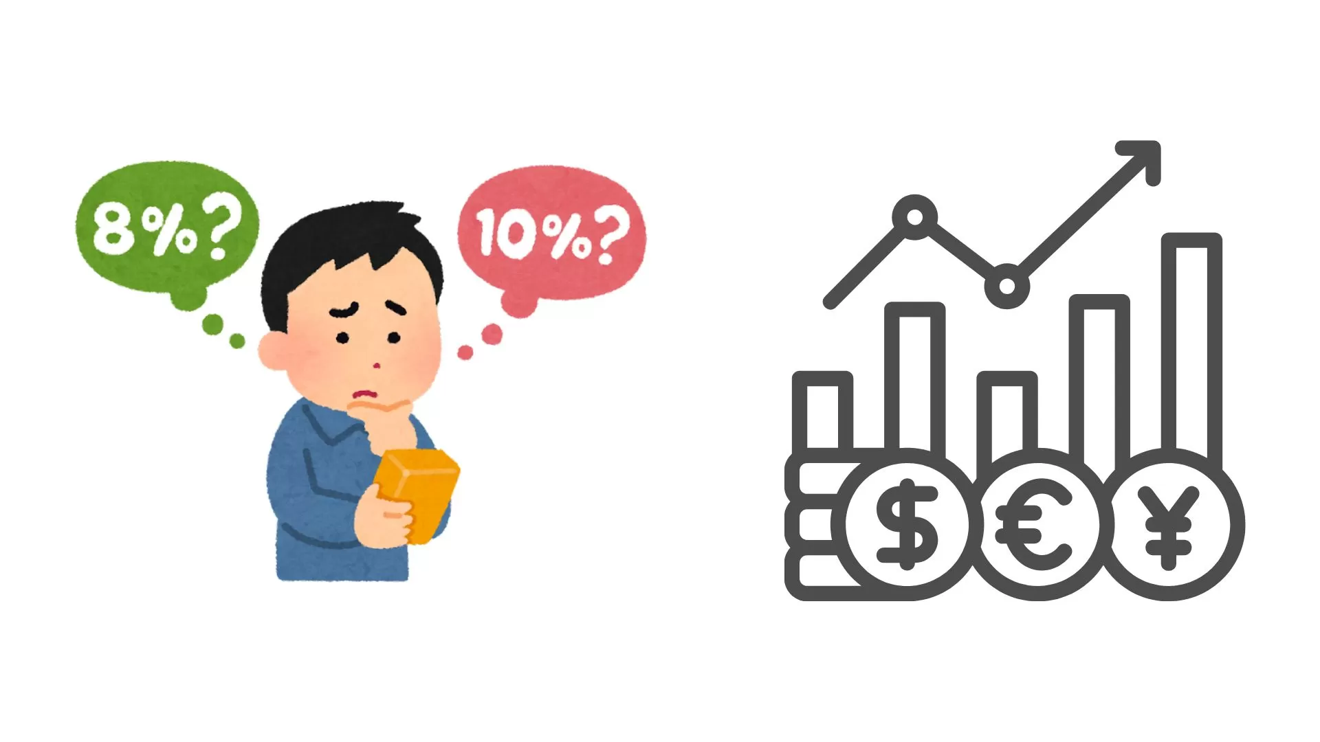 Publik Sambut Positif Kebijakan Fiskal Ekspansif Pemerintah